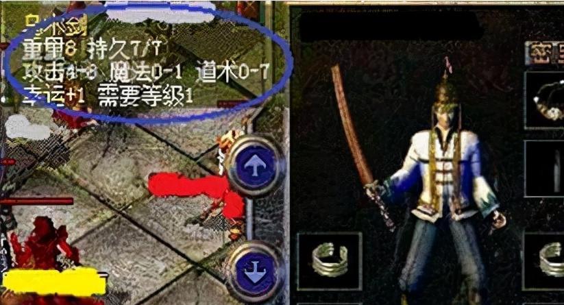 Linux系统的文件或目录的共享功能是非常强大，而且是非常灵活的，其对权限的控制可以做到非常的细致，当然假如你是通过命令行方式进行设置的 话，那么对于刚接触linux系统的用户来说将是一件十分头痛的事。但假如你所处的网络环境对安全要求不高的话，那么只要简单的几个步骤就可以建立一个 linux系统下的共享文件夹了。下面以ubuntu为例分步骤说明：安装samba和smbfs：sudo apt-get install samba smbfs 找到：改为：在文档最后加上：重启服务：sudo /etc/init.d/samba restart 注：上面的[username]为linux系统下用户目录，[foldername]为文件夹名称，使用的时候注意替换。好了现在你在你的windows终端上可以使用\ipshare的方式访问linux系统的共享文件夹了。