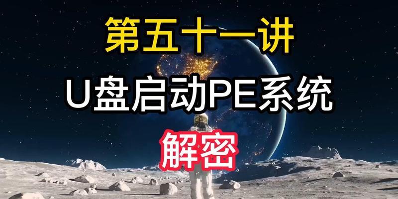 Zimbra server 的安装