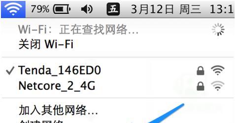 使用sqlserver日期函数获取当前日期