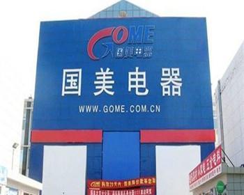 用iPadmini2唱歌体验如何？（探索iPadmini2在音乐创作中的潜力）