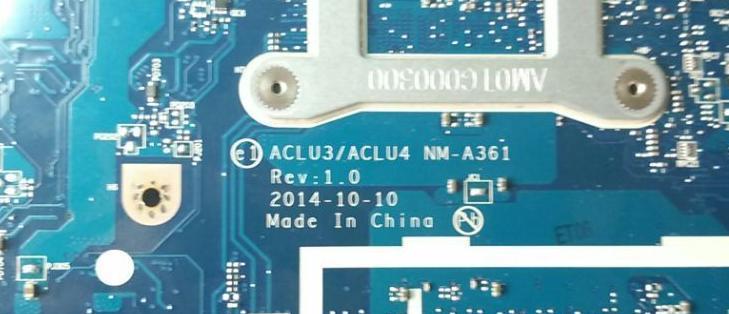 聊一聊 MySQL 中的数据编辑过程中涉及的两阶段提交