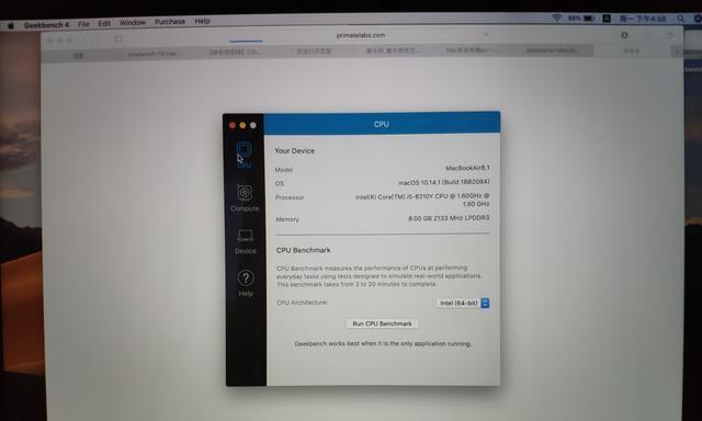 失败DB2® access 服务器配置的正确恢复流程