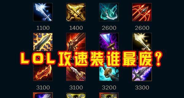 2021年5大物联网趋势