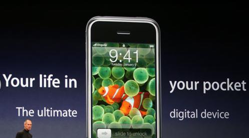 数据之盾共赢之道|绿盟科技·亿赛通CDG渠道交流会南京站成功举办