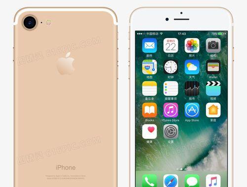 FileZilla上传工具的使用