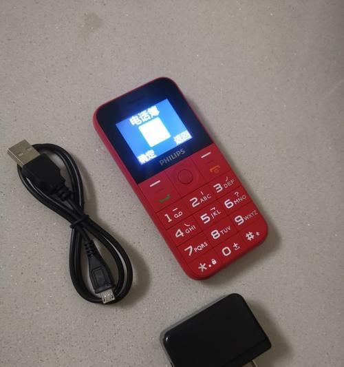 Redis延时队列，这次彻底给你整明白了