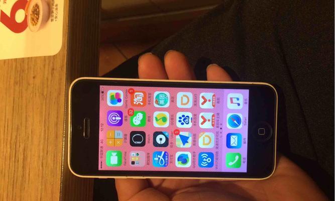 禁用win IPV6协议解决玩游戏时总是跳出ping问题