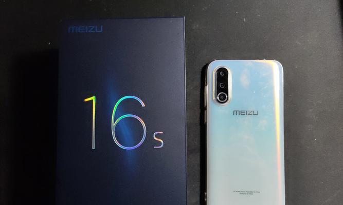 am域名有多大魅力？为何会吸引到明星喜好？