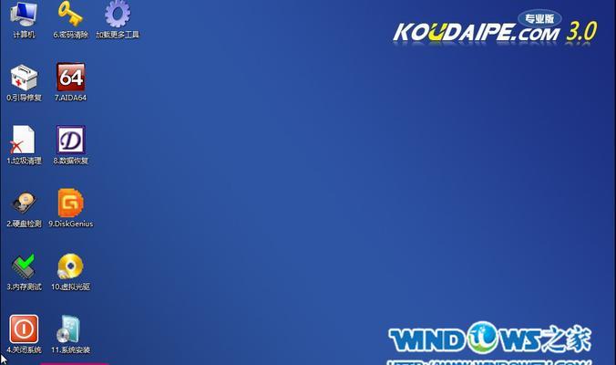 SQLite 实现if not exist 类似功能的操作