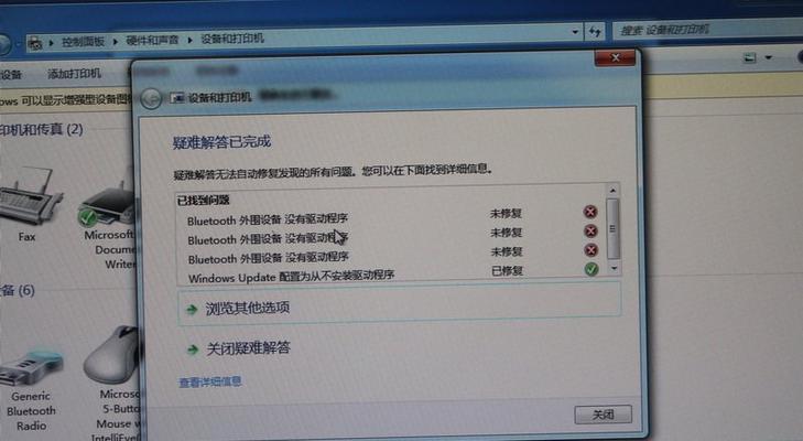 6种优化Linux系统备份的应用与技巧