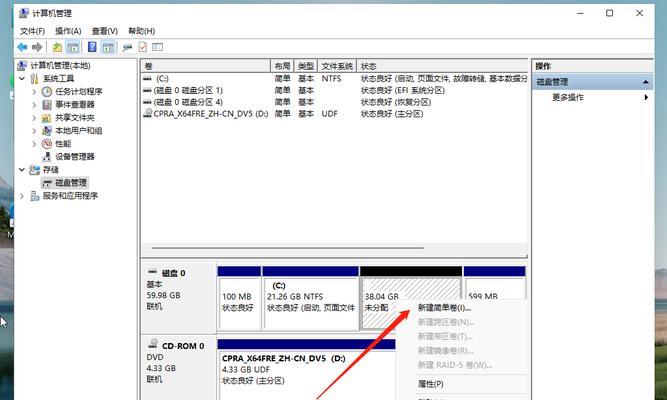 Ubuntu系统Firefox图像放大出现问题的解决方法