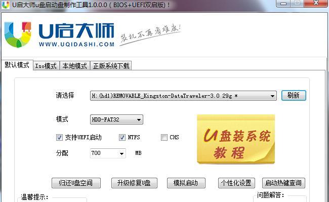 MySQL数据库密码忘记，不用怕！