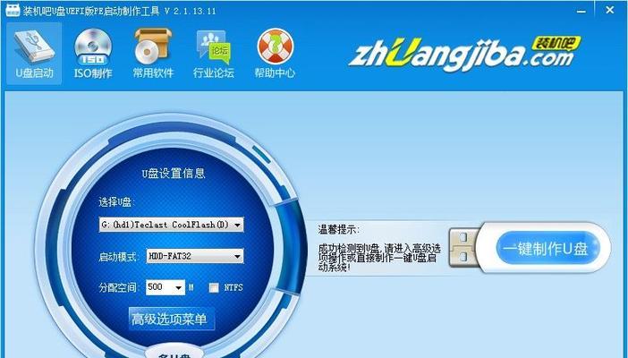 如何区别好域名与坏域名？有什么细节可分清？