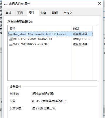 英特尔以现代软件工具实现AI性能提升,让AI无处不在