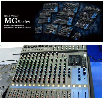 MySQL数据库基于表级别备份