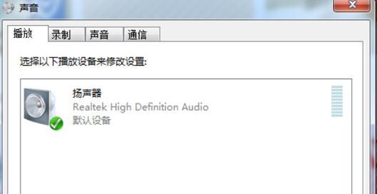 使用 Convert Database 命令进行 RMAN 跨平台迁移（12C至19C）