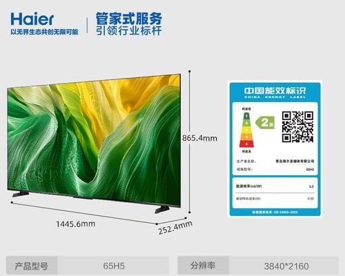 修复windows 7/windows 8双系统开机引导菜单的方法