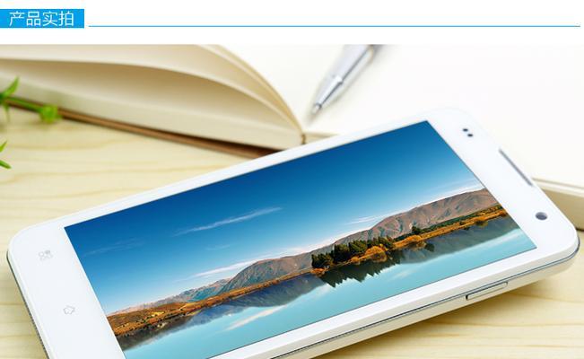 什么是域名地址?