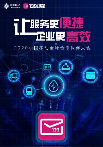 API接口性能优化总结