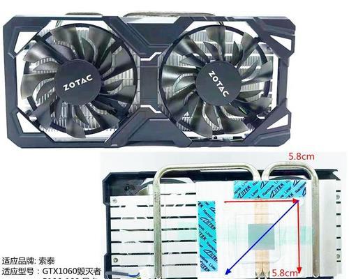 详细介绍Linux自动挂载FAT分区