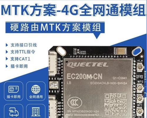 Redis大Key问题:排查与解决方案