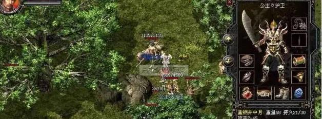 如何在Linux上将HTML页面转化成Png图片？