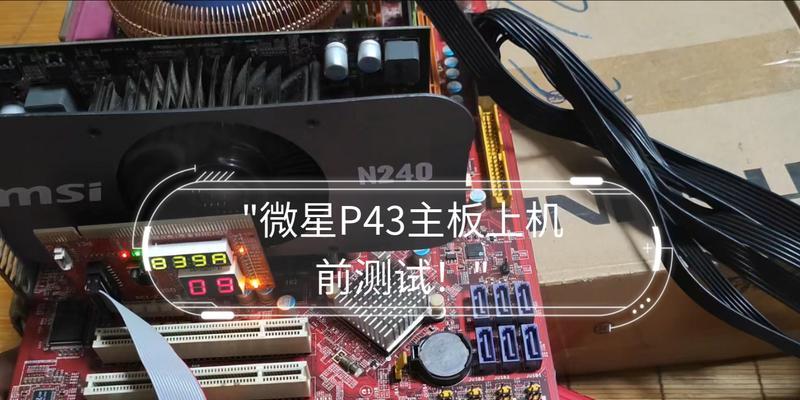 MySQL的常用函数，你学会几个？