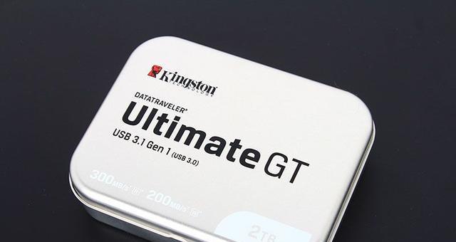 排版时纠结死！四种分页方案吵翻了，到底谁赢了？