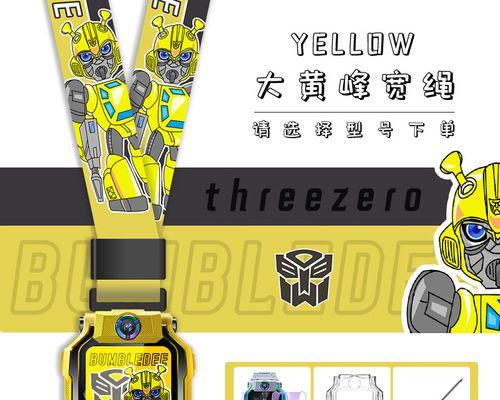 Nagios功能之监控windows的本地信息