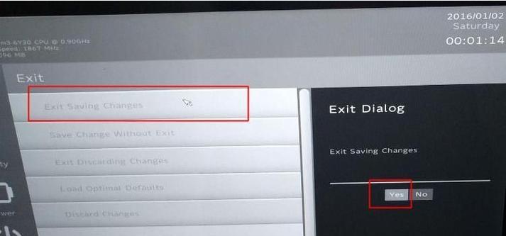 金属鼠标垫（金属鼠标垫的特点及使用优势）