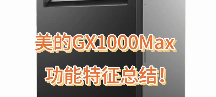 Hadoop部署常用的小脚本