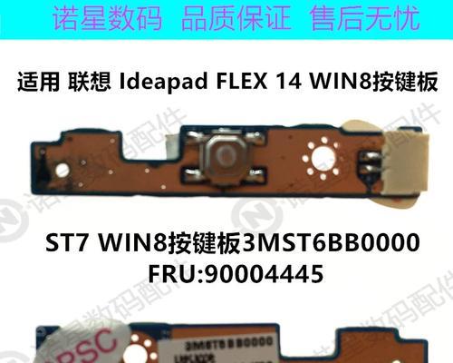 用Xinetd启动Proftpd