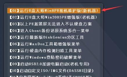 1、安装wpa_supplicant  apt-get install wpasupplicant  2、创建/etc/wpa_supplicant.conf包含以下内容：  network={  ssid=