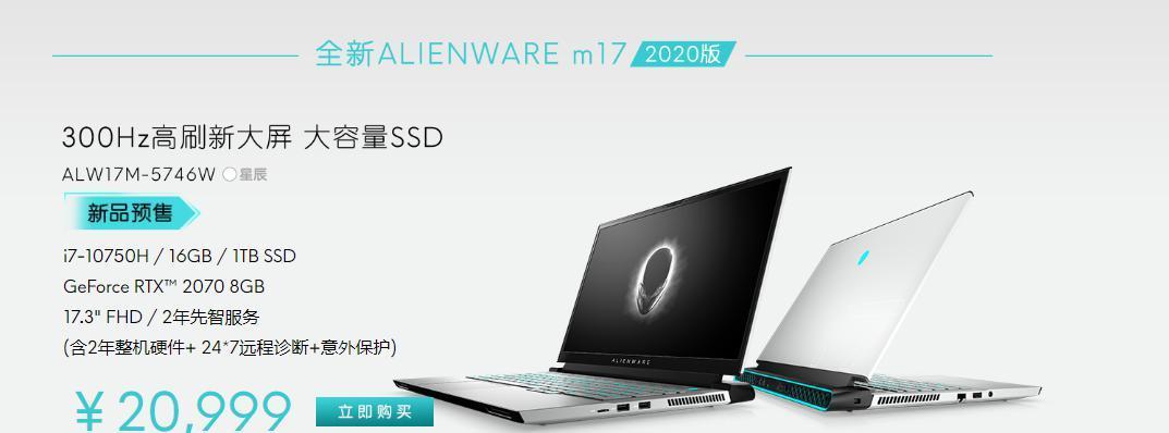 Golang 高并发应用中的数据库连接死锁