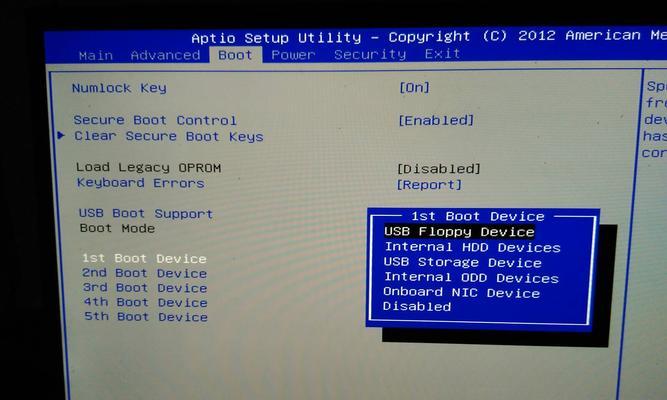 解析windows 7下IE8主页被篡改的修复过程