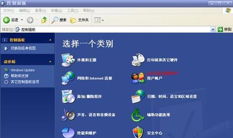 Ansible 点对点命令快速入门指南示例