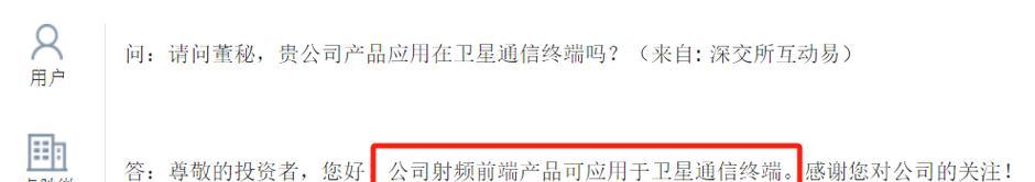 在Linux环境下select函数的初体验