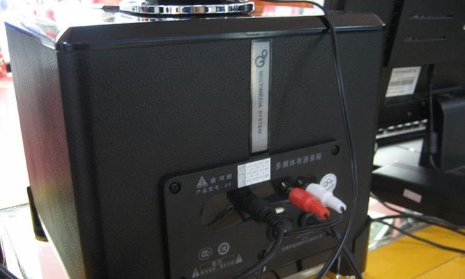 使用SQL子查询实现查找唯一值