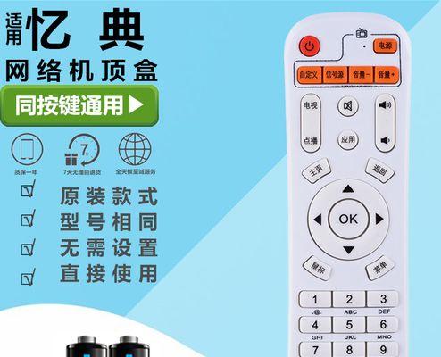 Spring Boot 整合 Redis 实现缓存操作