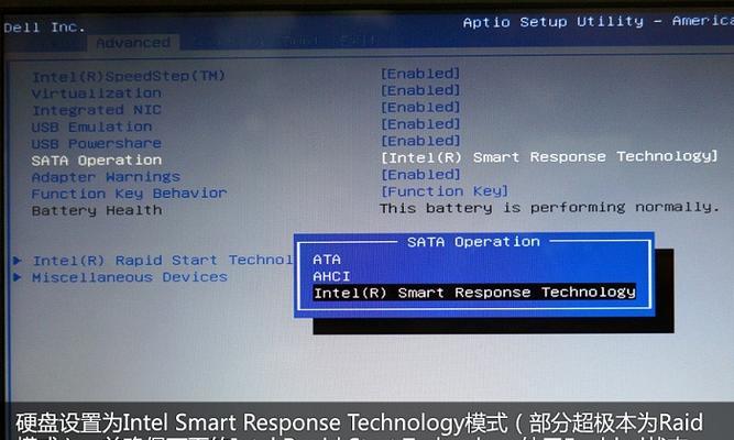 MySQL数据库运维的五大指标