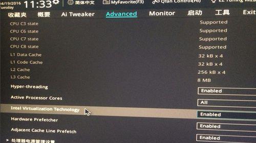 windows 7双网卡下接内外网出现冲突的解决方法