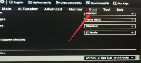 Ubuntu Server 安装部署 Cacti 服务器监控