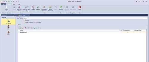 将会你如何恢复被误删除的Linux文件