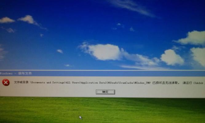 dubbo 超时设置和源码分析