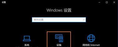 SQL Server数据库default value的使用总结