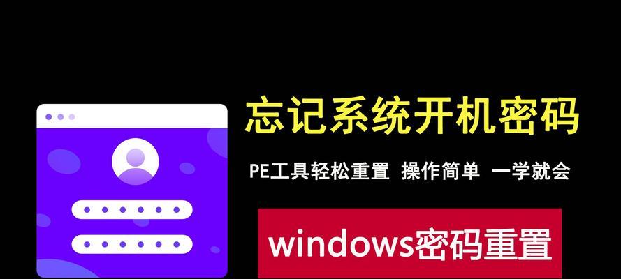 windows 7 64位系统的HOSTS文件在哪里?想用它加快域名解析