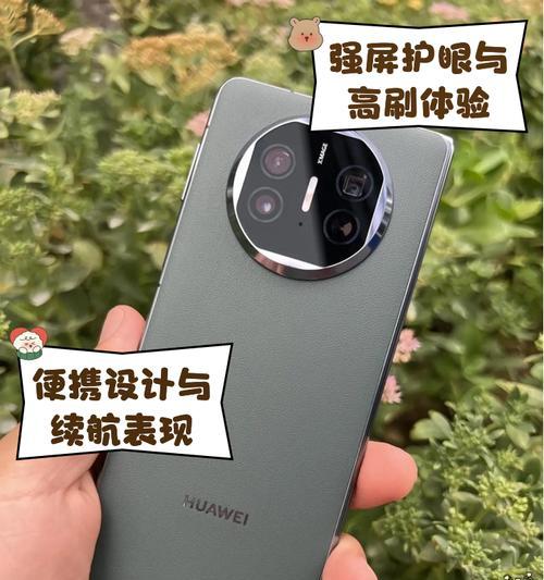 MySQL排序工作原理