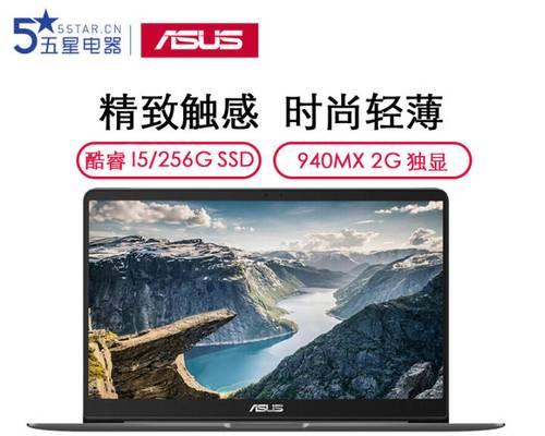 如何在 Linux 环境下配置 Nagios Remote Plugin Executor (NRPE)