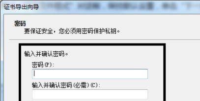 三星S8国行信号表现如何？（国行三星S8信号稳定性评测与分析）