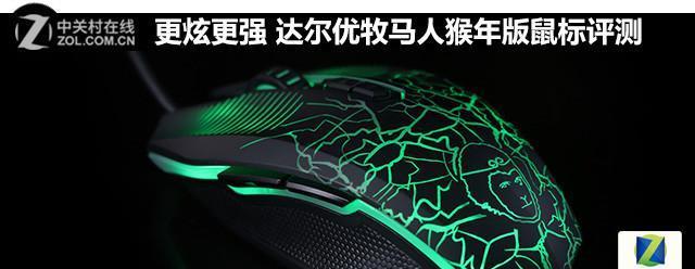 手把手教你给 SQL 做个优化